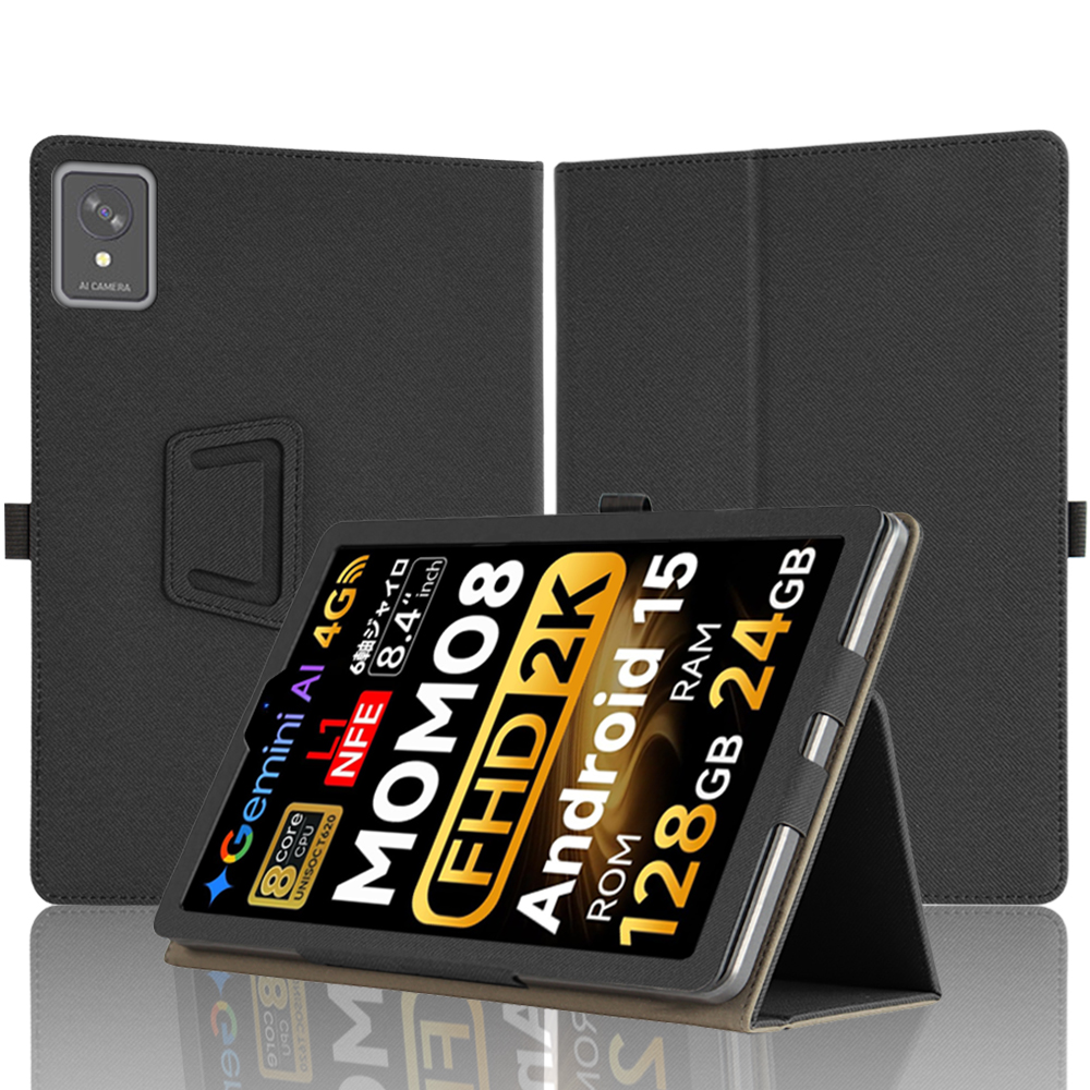 Amazon.co.jp: 【NSFN】FPD CP08-J1/SVITOO MOMO8 専用保護ケース